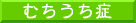 ނǂ