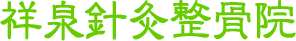 ːj@^Cg