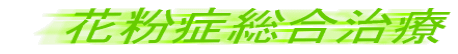 �ԕ��ǂ̃��[�U�[�Ǝ˂Ǝ��c�{�������� 