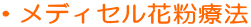 EfBZԕÖ@